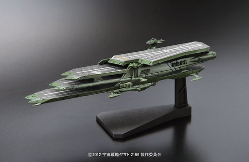 Mecha Collection Space Battleship Yamato 2199 Balgray Model Kit ‎BAN95663 NEW_2