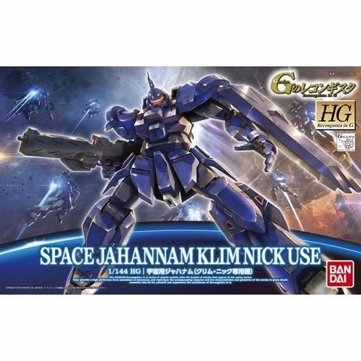 BANDAI HG 1/144 SPACE JAHANNAM KLIM NICK USE MODEL KIT Reconguista In G_1