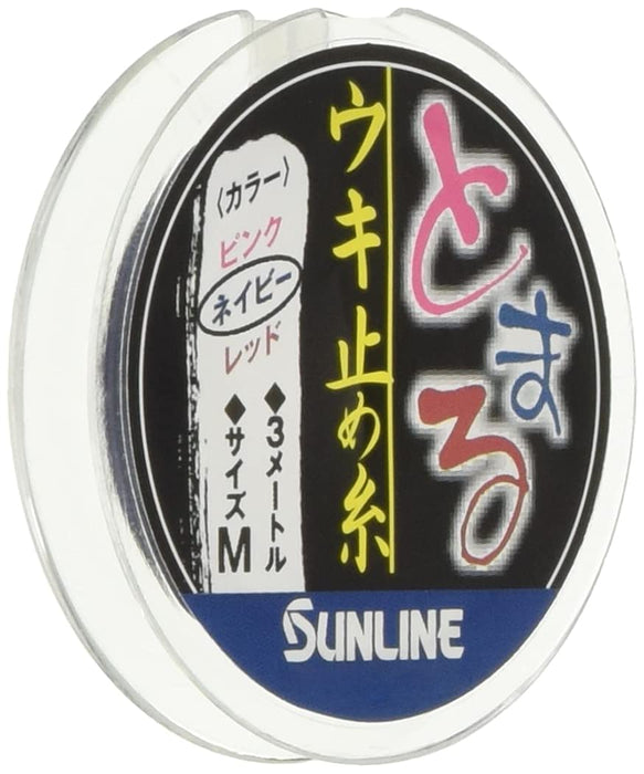 SUNLINE Tomaru ukitome Ito 3m Navy M nylon woolly Fishing Line Made in Japan NEW_1