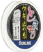 SUNLINE Tomaru ukitome Ito 3m Navy M nylon woolly Fishing Line Made in Japan NEW_1