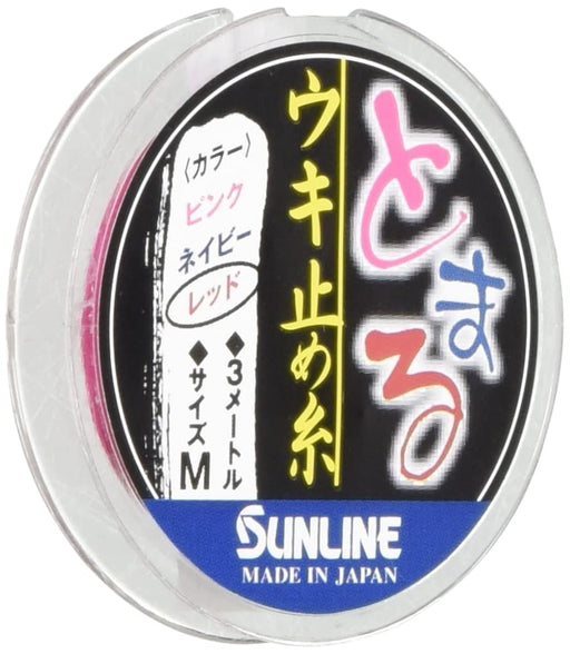 SUNLINE Tomaru ukitome Ito 3m Red M nylon woolly Fishing Line Made in Japan NEW_1