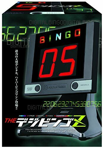 Hanayama Bingo Machine Digital Electronic THE Dejibingo Z Black NEW from Japan_3