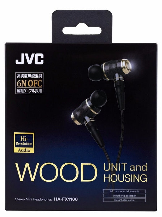 JVC KENWOOD HA-FX1100 Wood Series In-Ear Headphones NEW from JAPAN_3