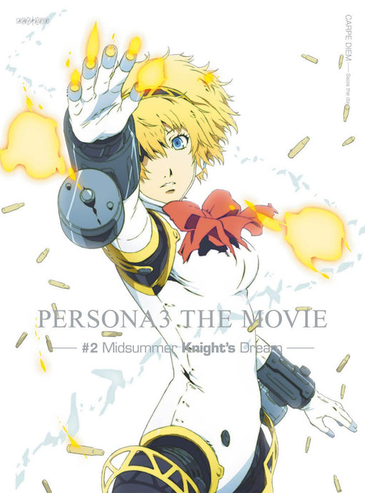 Persona 3 The Movie #2 Midsummer Kinght's Dream DVD English Subtitles ANSB-11107_1