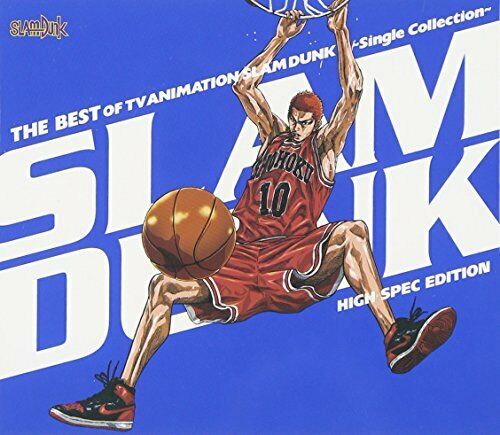 [CD] THE BEST OF TV ANIMATION SLAM DUNK Single Collection HIGH SPEC EDITION NEW_1