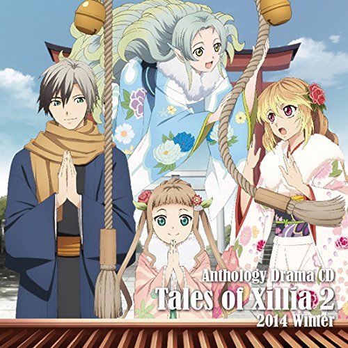 [CD] Anthology Drama CD Talesof Xilla 2 2014 Winter NEW from Japan_1