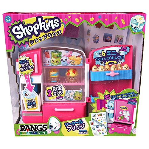 RANGS Japan Shopkins Season 2 So Cool Fridge ‎56014 Plastic Toy For 5 y/o & up_1