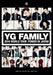 YG FAMILY WORLD TOUR 2014 POWER in Japan 3 DVD AVBY-58259 Standard Edition NEW_1