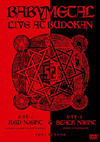 BABYMETAL LIVE AT BUDOKAN RED NIGHT & BLACK NIGHT APOCALYPSE 2 DVD TFBQ-18161_1