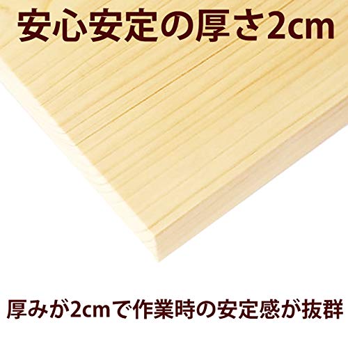 Japanese Cypress Cutting Board Luxury Society Hinoki Board 27 x 18.5 x 2 cm NEW_2