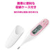 Terumo electronic thermometer WOMAN do C Standard Type ET-W525ZZ NEW from Japan_4