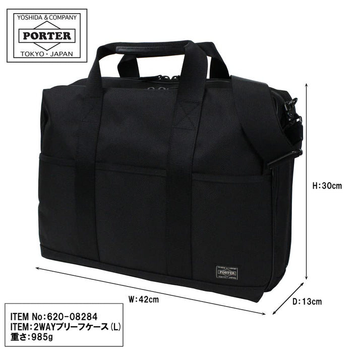 Yoshida Bag PORTER STAGE 2WAY BRIEFCASE L Navy 620-08284 Made in JAPAN Nylon NEW_2