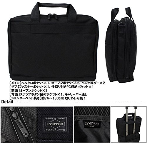 Yoshida Bag PORTER STAGE 2WAY BRIEFCASE L Navy 620-08284 Made in JAPAN Nylon NEW_3