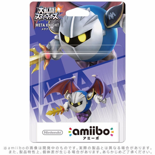 Nintendo amiibo META KNIGHT Super Smash Bros. 3DS Wii U Accessories NEW Japan_2