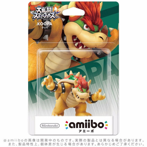Nintendo amiibo BOWSER (KOOPA) Super Smash Bros. 3DS Wii U Accessories NEW Japan_2