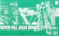 BANDAI HGUC 1/144 RGM-89J JEGAN NORMAL TYPE F91 Ver Plastic Model Kit Gundam F91_1