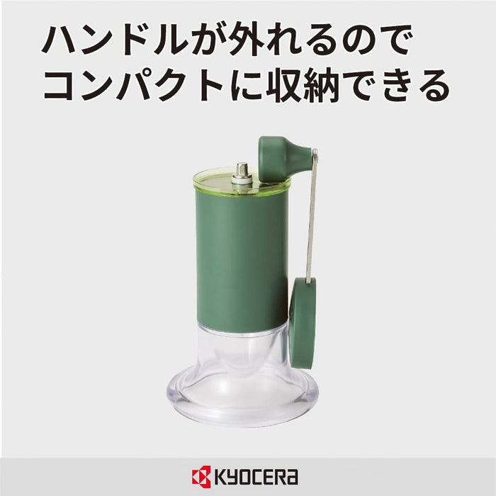 Kyocera Ceramic Green Tea Mill Grinder CM-50GT Washable Made in Japan NEW_2