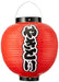 Kadoki Vinyl Chochin Lantern RED YAKITORI Made in Japan 24x29cm ‎B369 NEW_1