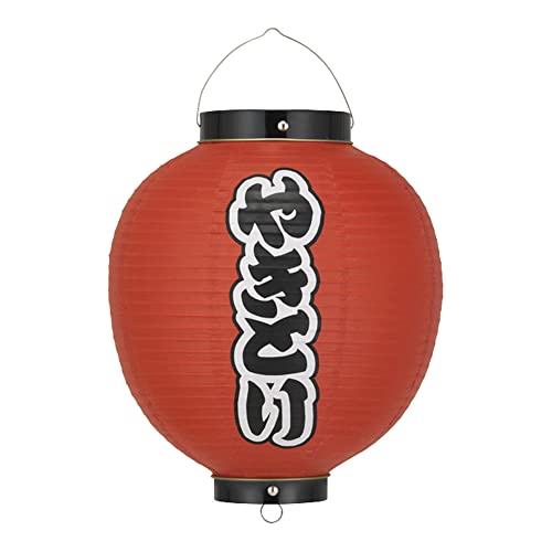 Kadoki Vinyl Chochin Lantern RED YAKITORI Made in Japan 24x29cm ‎B369 NEW_3