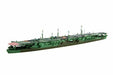Fujimi model 1/700 special series No.87 Japanese Navy aircraft carrier Zuiho 194_2