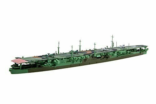 Fujimi model 1/700 special series No.87 Japanese Navy aircraft carrier Zuiho 194_2