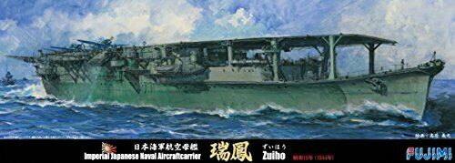 Fujimi model 1/700 special series No.87 Japanese Navy aircraft carrier Zuiho 194_3