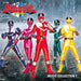 [CD] Mirai Sentai Timeranger Ongakushuu 1 (Limited Edition) NEW from Japan_1