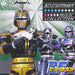 [CD] B-Fighter Kabuto MUSIC COLLECTION (Limited Edition) NEW from Japan_1
