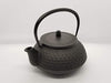 Iwachu iron kettle combined teapot 5type new Tortoise shell pattern 0.65L Black_4
