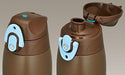 Thermos vacuum insulation 2 WAY bottle 1.0 L Flower Brown FFR - 1004 WF F - BW_6