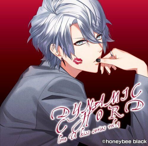 [CD] DYNAMIC CHORD love U kiss series vol.9 -YUU- NEW from Japan_1