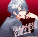 [CD] DYNAMIC CHORD love U kiss series vol.9 -YUU- NEW from Japan_1