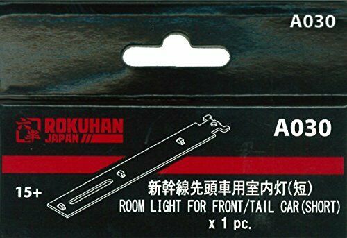 Z Scale Room Light for Front/Tail Car (Shinkansen) (Short) (1pc.) NEW from Japan_1