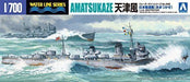 Aoshima 1/700 I.J.N Destroyer Amatsukaze Plastic Model Kit from Japan NEW_1