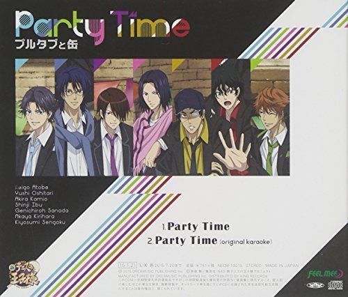 [CD] Prince of Tennis Party Time Puru Tabu to Kan NEW from Japan_2