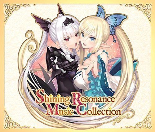 [CD] Shining Resonance Music Collection NEW from Japan_1