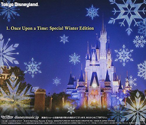 [CD] Tokyo Disneyland Castle Projection Once Upon a Time Special Winter Edition_2