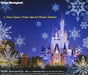 [CD] Tokyo Disneyland Castle Projection Once Upon a Time Special Winter Edition_2