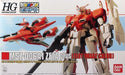 BANDAI HGUC MSZ-006A1 ZETA plus TEST IMAGE COLOR Plastic Model Kit Gundam NEW_1