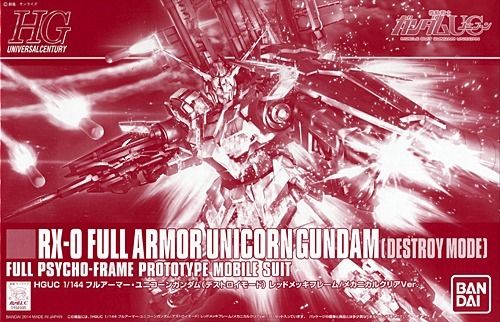 BANDAI HGUC 1/144 FULL ARMOR UNICORN GUNDAM RED FRAME MECHANICAL CLEAR Model Kit_1