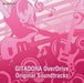 [CD] GITADORA OverDrive Original Sound Tracks (ALBUM+DVD) NEW from Japan_1