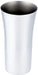 Yokoyama ENJIN NO TAKUMI Tumbler Large 400ml Stainless Steel Beer Tumbler AB-223_1