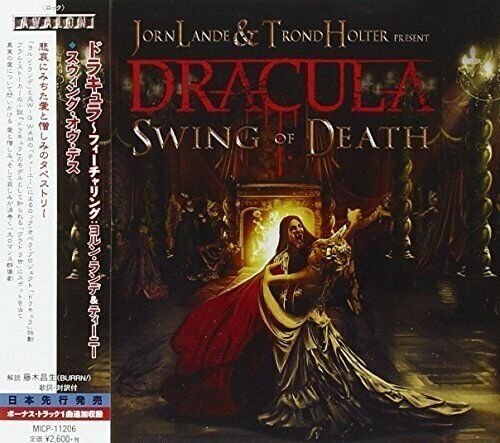 [CD] Jorn Lande & TrondD Holter DRACULA SWING OF DEATH NEW from Japan_1