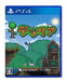 PS4 Game Software Teraria PLJS70020 Manufacturing action adventure game NEW_1