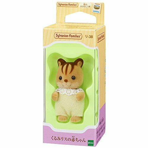 Epoch Walnut Squirrel Baby (Sylvanian Families) NEW from Japan_2