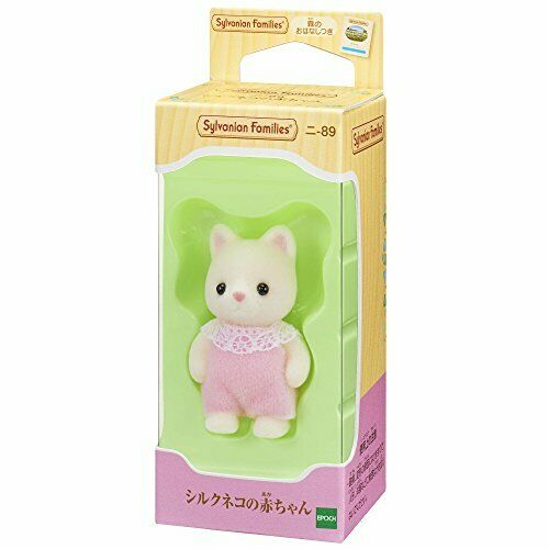 Epoch Silk Cat Baby (Sylvanian Families) NEW from Japan_2