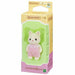 Epoch Silk Cat Baby (Sylvanian Families) NEW from Japan_2