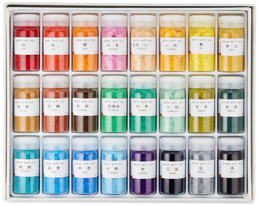 Nakagawa chalk Japanese painting paints Phoenix Suihi Paint 24color Set 00710_1