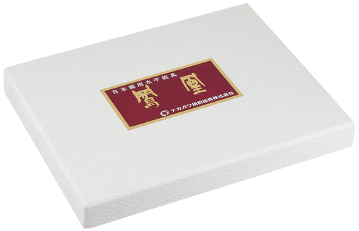 Nakagawa chalk Japanese painting paints Phoenix Suihi Paint 24color Set 00710_2