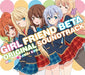 [CD] Girlfriend (Kari) Original Sound Track NEW from Japan_1